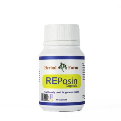 Reposin, C2