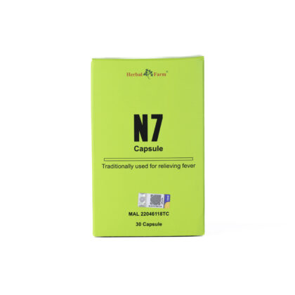 N7 Capsules